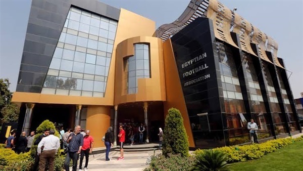 الإتحاد المصري لكرة