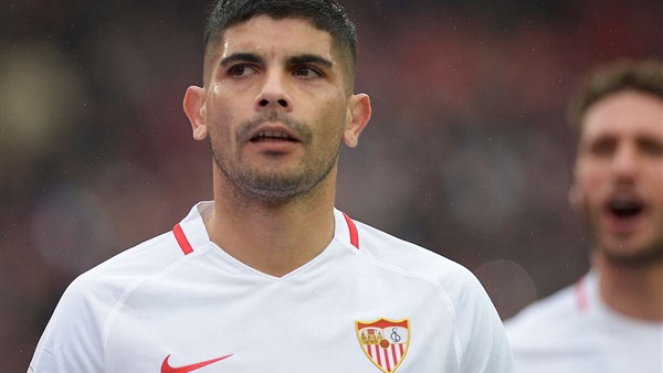 إيفر بانيجا