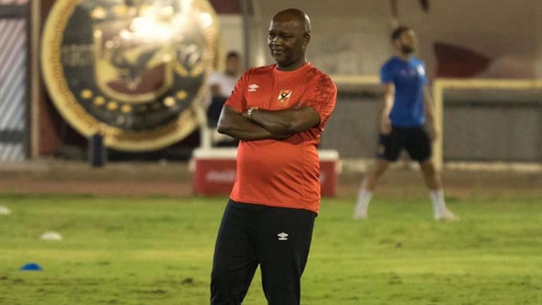 بيتسو موسيماني 