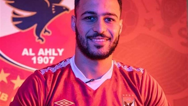 أحمد رمضان بيكهام