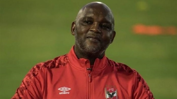 بيتسو موسيماني