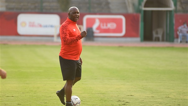 بيتسو موسيماني