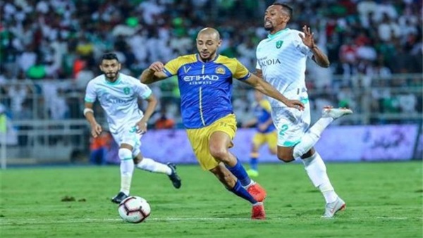 النصر واهلي جدة
