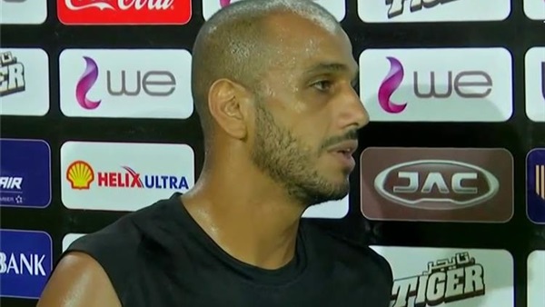 دودو الجباس