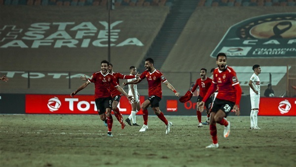 الاهلي