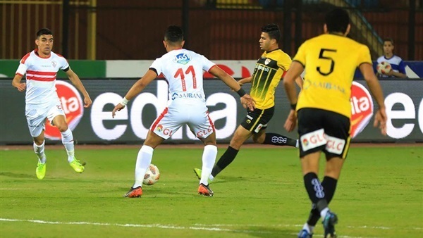 الزمالك