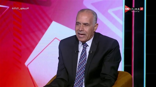 الخبير التحكيمي أحمد