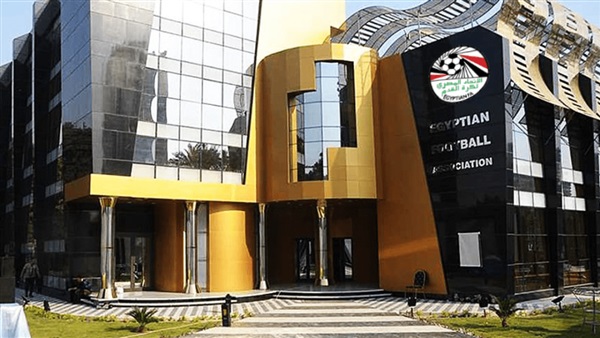 الاتحاد المصرى لكرة