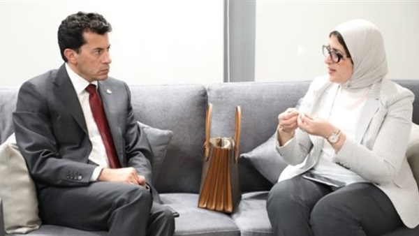 هالة زايد وأشرف صبحي