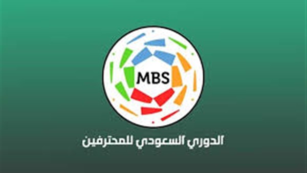 الدوري السعودي الممتاز