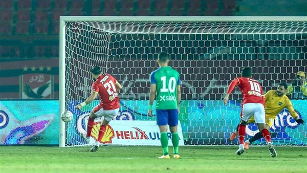 النادي الأهلي