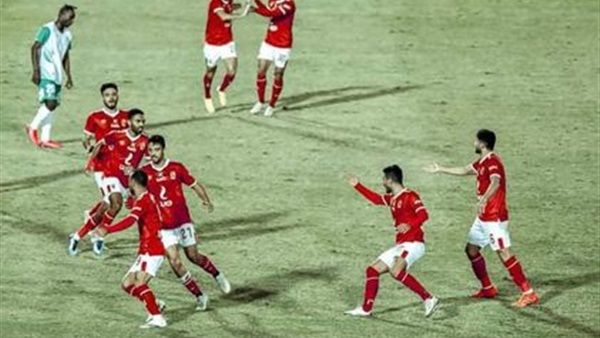 النادي الأهلي