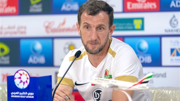 رودلف اروارينا