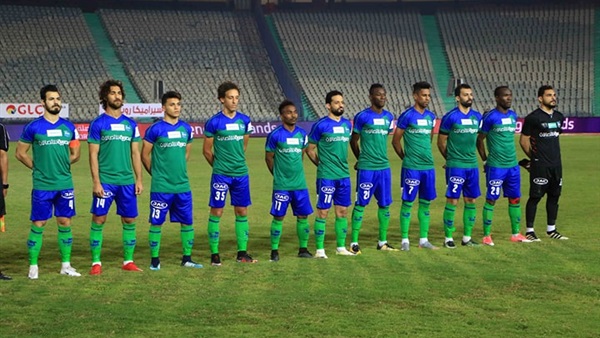 مصر المقاصة