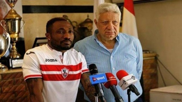 بنيامين أتشامبونج