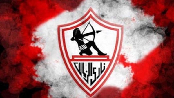 نادي الزمالك