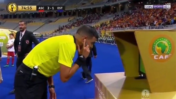 تقنية الفار