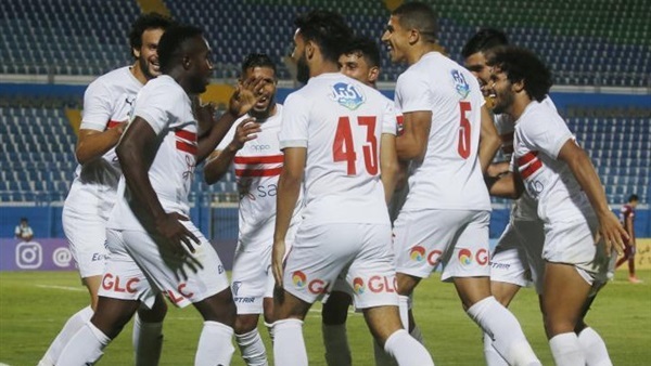 الزمالك