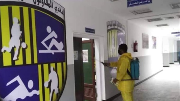 المقاولون العرب