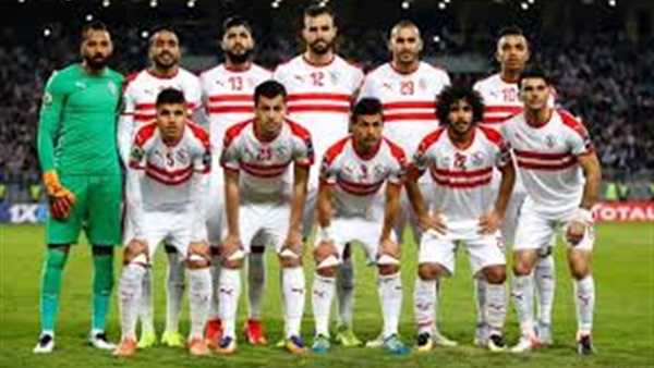 نادي الزمالك 