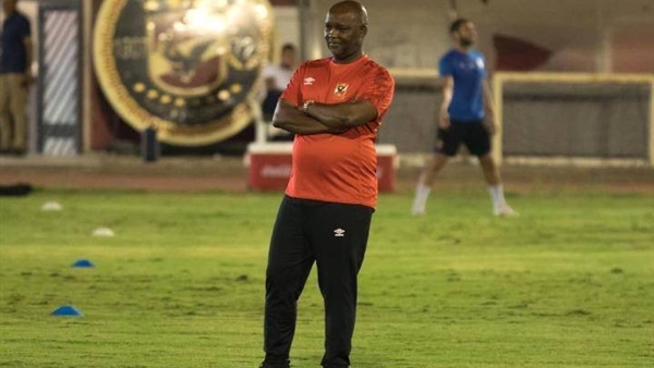 بيتسو موسيماني