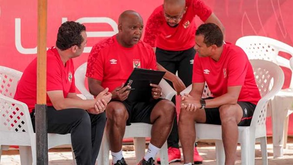 بيتسو موسيماني 