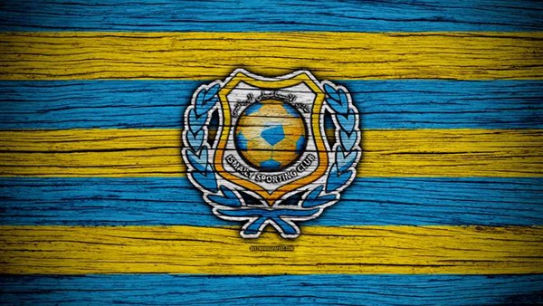 شعار نادي الإسماعيلي