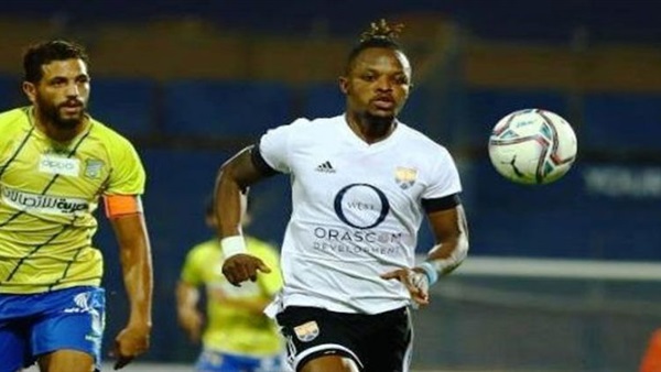 والتر بواليا