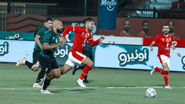 الاهلي