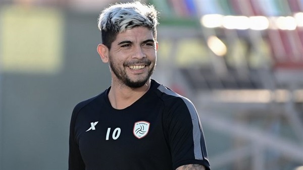 إيفر بانيجا