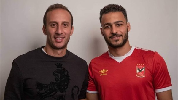 أحمد رمضان بيكهام