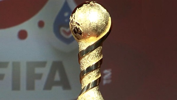 كأس العالم للشباب