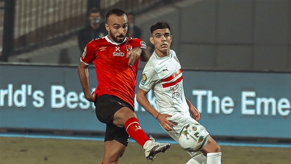 نهائي دوري أبطال