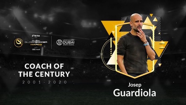 بيب جوارديولا