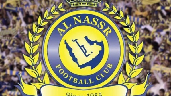 النصر السعودي