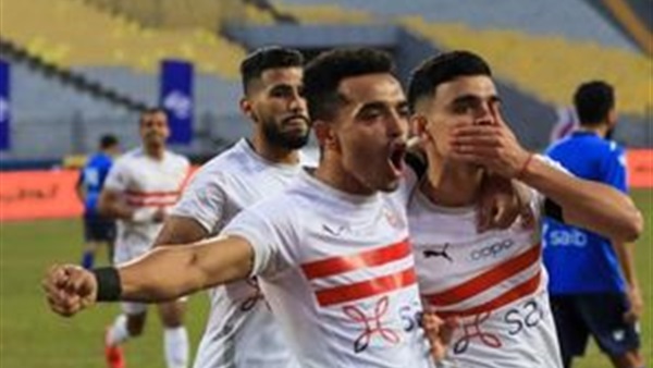 نادي الزمالك 