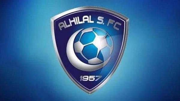 شعار نادي الهلال