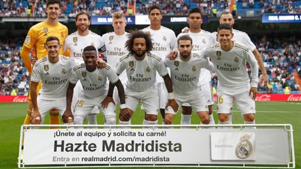 نادي ريال مدريد 