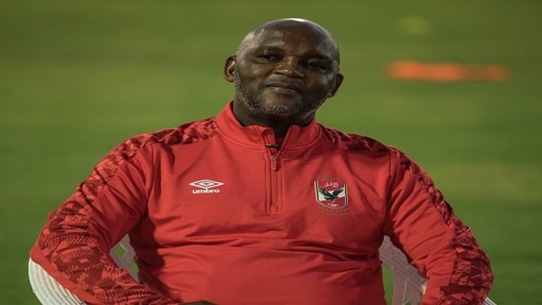 بيتسو موسيماني 