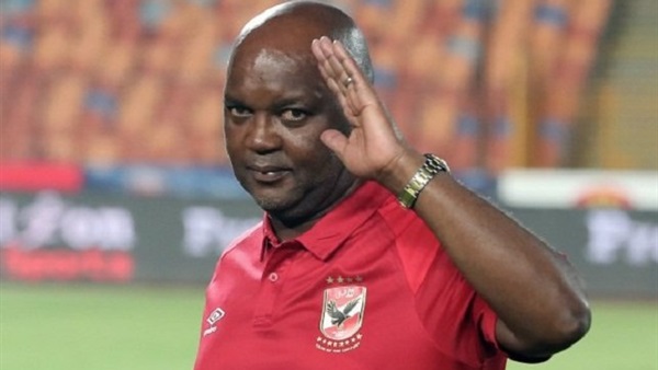 بيتسو موسيماني 