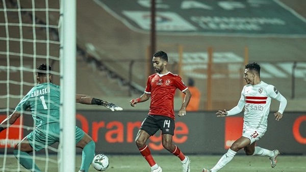 الزمالك والأهلي