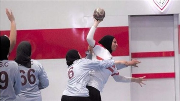 يد سيدات الزمالك