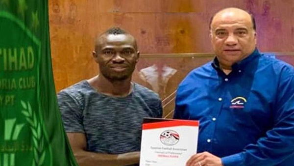 إيمانويل أوكوى