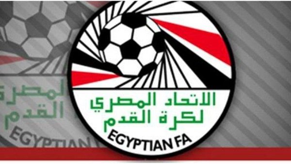 اتحاد الكرة