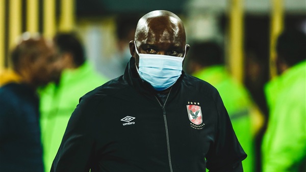 بيتسو موسيماني -