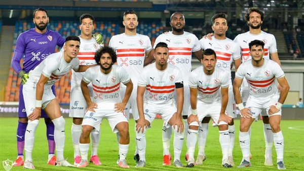 نادي الزمالك 