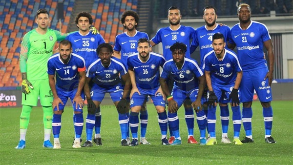 نادي سموحة السكندري