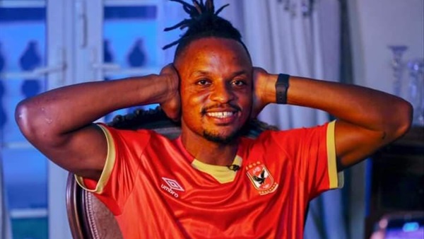 والتر بواليا