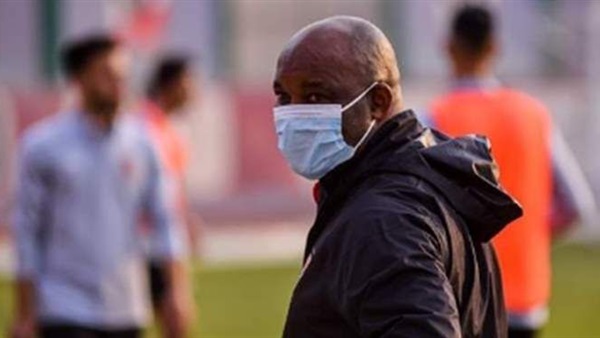 بيتسو موسيماني 