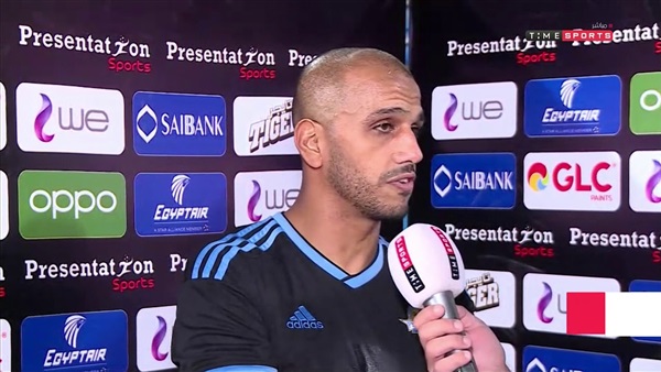 دودو الجباس